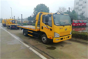 东光附近24小时救援车电话