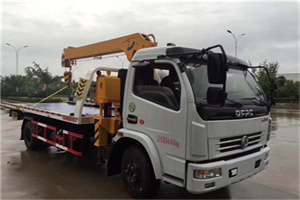 东光24小时道路救援服务