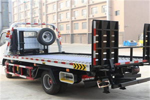 东光24小时道路救援电话