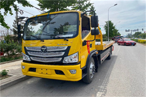 东光汽车救援头像